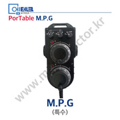Portable M.P.G