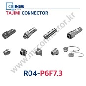 TAJIMI CONNECTOR / R04-P6F7.3 / 6PIN / 암놈(소켓) / R04 Series / 소형 / 방수 나사식 커넥터