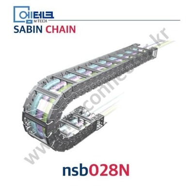 Sabin chain / 표준형 / nsb028N