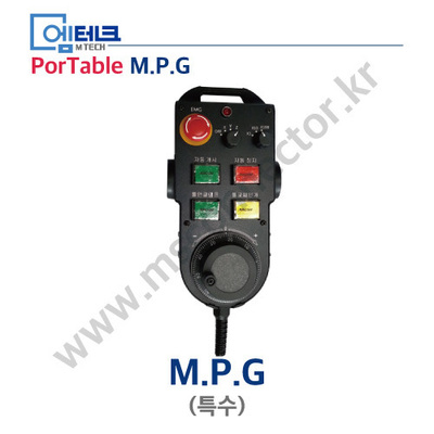 Portable M.P.G