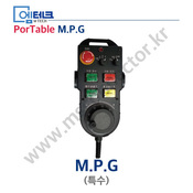 Portable M.P.G