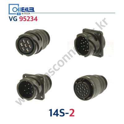 VG 14S-2 / 14S2 / VG95234 / VG커넥터 / 군용 커넥터 / 버클 유형 커넥터 / 원터치형 커넥터