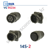 VG 14S-2 / 14S2 / VG95234 / VG커넥터 / 군용 커넥터 / 버클 유형 커넥터 / 원터치형 커넥터