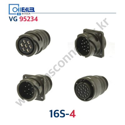 VG 16S-4 / 16S4 / VG95234 / VG커넥터 / 군용 커넥터 / 버클 유형 커넥터 / 원터치형 커넥터