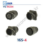 VG 16S-4 / 16S4 / VG95234 / VG커넥터 / 군용 커넥터 / 버클 유형 커넥터 / 원터치형 커넥터