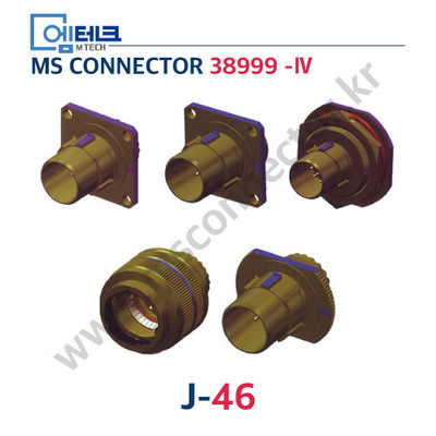 D38999 Series Ⅳ / J-46P / J-46S / 46PIN