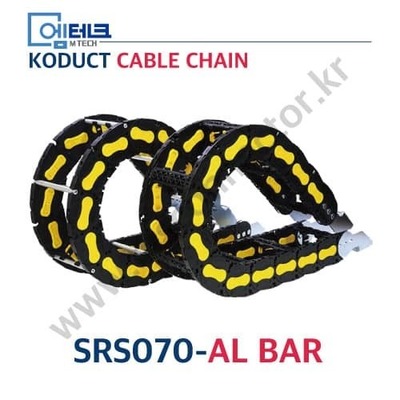 Koduct chain / Fork Carrier / AL Bar Type / SRS070-AL BAR