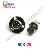 SCK-25 SERIES 커넥터