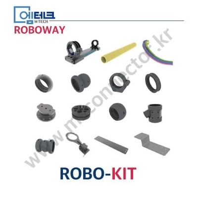 Roboway_ROBO-KIT