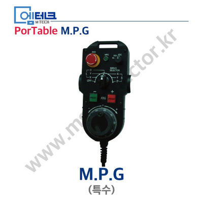 Portable M.P.G