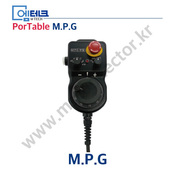 PorTable M.P.G