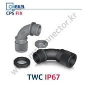 CPS FIX / T Series / TWC IP67 / 구사양