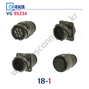 VG 18-1 / 181 / VG95234 / VG커넥터 / 군용 커넥터 / 버클 유형 커넥터 / 원터치형 커넥터