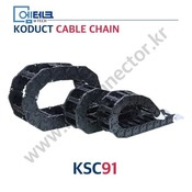 Koduct chain / Smart Carrier / Standard Type / KSC91