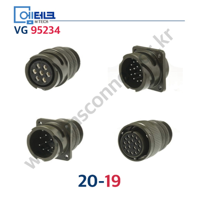 VG 20-19 / 2019 / VG95234 / VG커넥터 / 군용 커넥터 / 버클 유형 커넥터 / 원터치형 커넥터