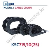 Koduct chain / Smart Carrier / Standard Type / KSC715 /10(25)