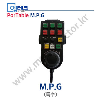 Portable M.P.G