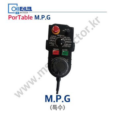 Portable M.P.G