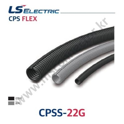 CPSFLEX / PES-22G / 50m / 회색