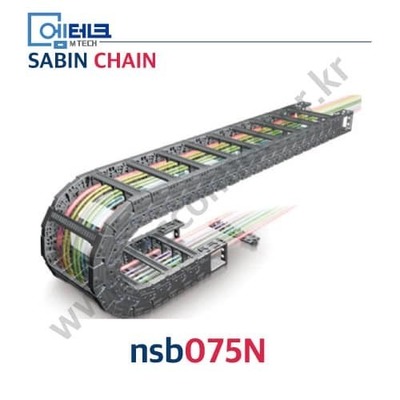 Sabin chain / 표준형 / nsb075N
