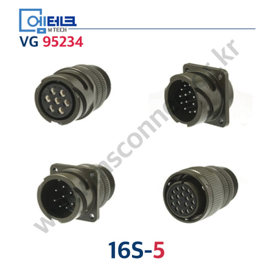 VG 16S-5 / 16S5 / VG95234 / VG커넥터 / 군용 커넥터 / 버클 유형 커넥터 / 원터치형 커넥터