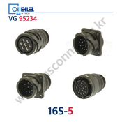 VG 16S-5 / 16S5 / VG95234 / VG커넥터 / 군용 커넥터 / 버클 유형 커넥터 / 원터치형 커넥터
