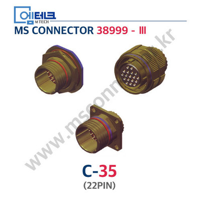 D38999 Series Ⅲ / C-35P / C-35S / 22PIN