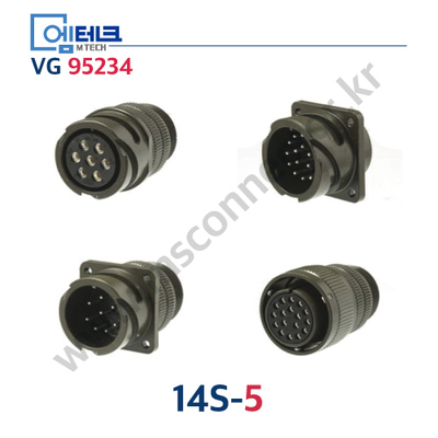 VG 14S-5 / 14S5 / VG95234 / VG커넥터 / 군용 커넥터 / 버클 유형 커넥터 / 원터치형 커넥터