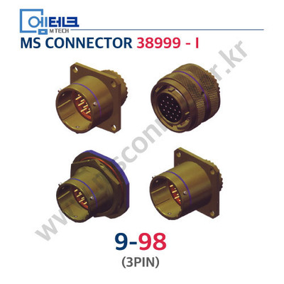 D38999 SeriesⅠ / 9-98P / 9-98S / 3PIN