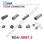 TAJIMI CONNECTOR / R04-J8M7.3 / 8PIN / 수놈(플러그) / R04 Series / 소형 / 방수 나사식 커넥터