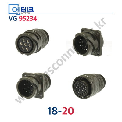 VG 18-20 / 1820 / VG95234 / VG커넥터 / 군용 커넥터 / 버클 유형 커넥터 / 원터치형 커넥터