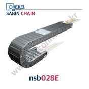Sabin chain / 밀폐형 / nsb035E