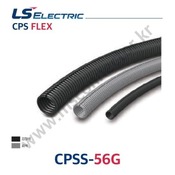 CPSFLEX / PES-56G / 30m / 회색