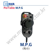 Portable M.P.G