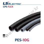 CPSFLEX / PES-10G / 50m / 회색