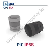 CPS FIX / P Series / PIC IP68 / 신사양