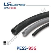 CPSFLEX / PESS-95G / 10m / 회색