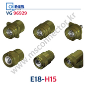 VG E18-H15 / E18H15 / VG96929 / VG커넥터 / 군용 커넥터 