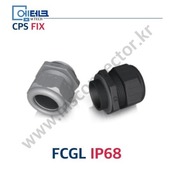 CPS FIX / P Series / FCGL IP68 / 신사양