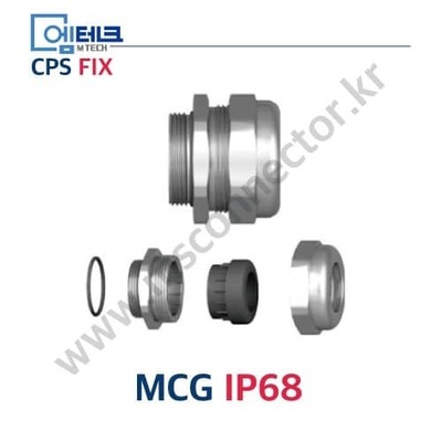 CPS FIX / P Series / MCG IP68 / 신사양