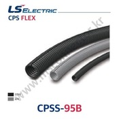 CPSFLEX / CPSS-95B / 10m / 검정색