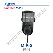 Portable M.P.G