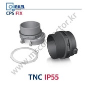 CPS FIX / T Series / TNC IP55 / 구사양