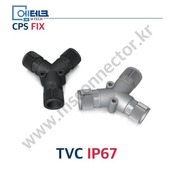 CPS FIX / P Series / TVC IP67 / 신사양