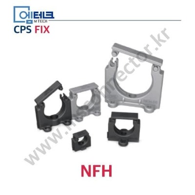 CPS FIX / P Series / NFH / 신사양