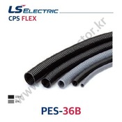 CPSFLEX / PES-36B / 30m / 검정색