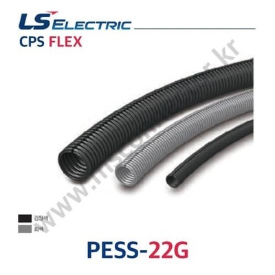 CPSFLEX / PESS-22G / 50m / 회색