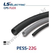 CPSFLEX / PESS-22G / 50m / 회색
