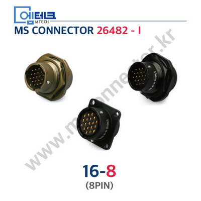 MS 26482 SeriesⅠ/ 16-8P / 16-8S / 8PIN