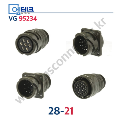 VG 28-21 / 2822 / VG95234 / VG커넥터 / 군용 커넥터 / 버클 유형 커넥터 / 원터치형 커넥터